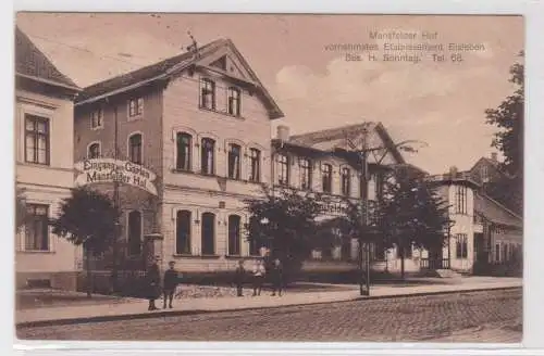 51887 Feldpost Ak Eisleben Etablissement Mansfelder Hof 1914
