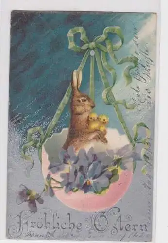 902474 Künstler Ak Fröhliche Ostern - Hase mit 2 Küken Osterei 1905