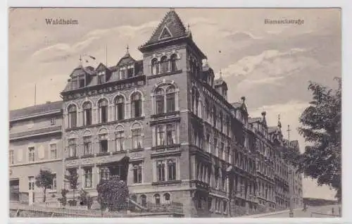 83420 Ak Waldheim Bismarckstrasse 1942