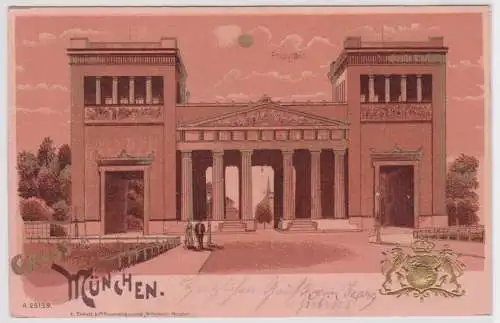 99695 Lithographie Ak Gruss aus München - Propyläen 1900