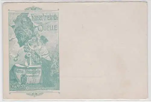 02923 Reklame Ak Offenbach Kaiser Friedrich Quelle Natron Lithionquelle um 1900