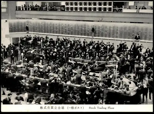 ALTE POSTKARTE TOKYO STOCK EXCHANGE STOCK TRADING FLOOR BÖRSE LA BOURSE Tokio Japan cpa postcard Ansichtskarte AK