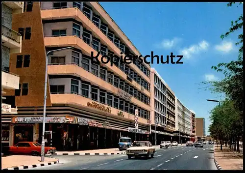 ÄLTERE POSTKARTE KUWAIT AVENUE FAHAD SALEM KUWEIT car old cars Auto Autos Ansichtskarte AK cpa postcard