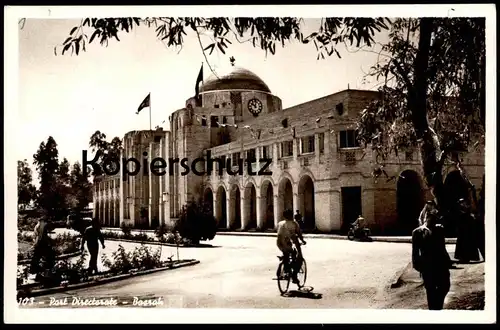 ÄLTERE POSTKARTE BASRAH POST DIRECTORATE BASRA IRAK Iraq flag bike Rad Radfahrer cpa postcard AK Ansichtskarte