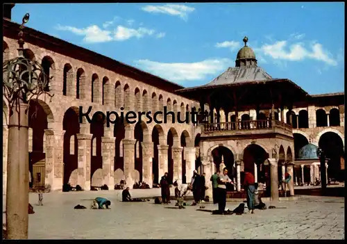 ÄLTERE POSTKARTE DAMAS OMAYYAD MOSQUE ABLUTION FOUNTAIN Omayad mosquée pray beten prier Damascus Syrie Syria Syrien cpa