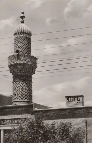 ALTE POSTKARTE AL ORFALI MOSQUE SOUTH GATE BAGHDAD Moschee Bagdad postcard cpa Ansichtskarte AK