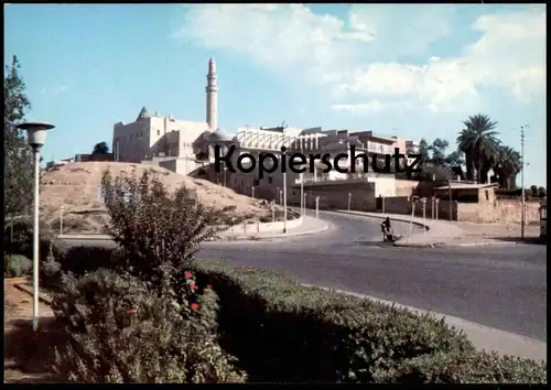 ÄLTERE POSTKARTE AL-NEBI YOUNIS MOSQUE MOSUL MOSQUÉE DE NABI-YOUNIS MOSSOUL IRAQ Irak postcard cpa Ansichtskarte AK