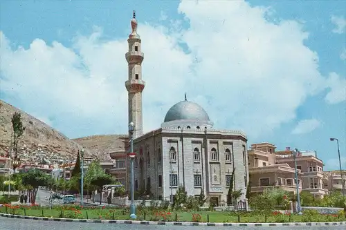 ÄLTERE POSTKARTE DAMASCUS SYRIA ROWDA'S MOSQUE DAMAS SYRIE MOSQUÉE EL ROWDA Syrien Syria Syrie cpa AK postcard