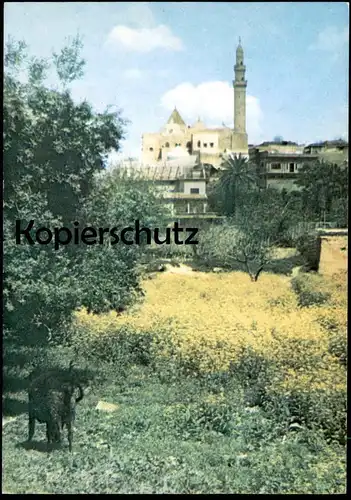 ÄLTERE POSTKARTE MOSUL MINARET IRAK Moschee mosque Iraq Mossoul cpa postcard AK Ansichtskarte