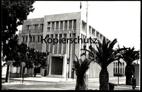 ÄLTERE POSTKARTE BIZERTE LES FINANCES Finanzministerium Tunesien Tunisia Bizerta Biserta Binzart cpa Ansichtskarte AK