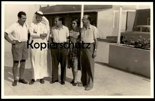 ALTE FOTO POSTKARTE PERSONEN THAWB KANDORA DISCHDASA QAMIS KANDURA TUNESIEN Tunisie Tunisia Mann men cpa photo postcard