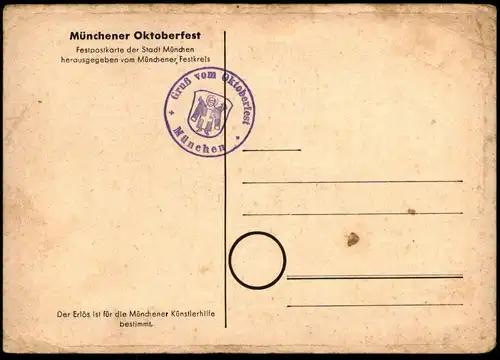 ALTE POSTKARTE GRUSS VOM OKTOBERFEST FESTPOSTKARTE DER STADT MÜNCHEN MÜNCHENER FESTKREIS Ansichtskarte AK cpa postcard