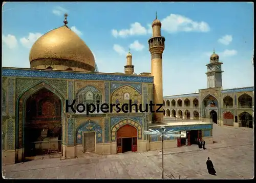 ÄLTERE POSTKARTE THE HOLY GOLDEN MAUSOLEUM SAMARRA SACRED SHRINES OF THE IMAM ALI AL-HADI COUSIN TO THE PROPHET NAJAF