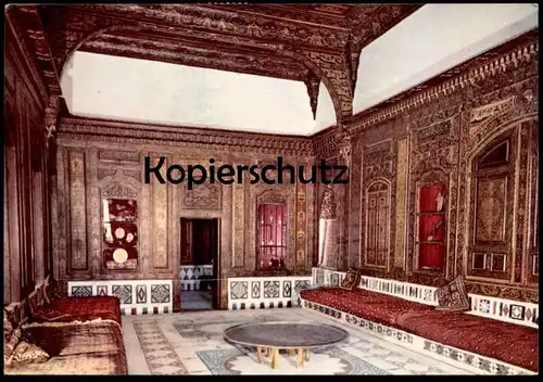 ÄLTERE POSTKARTE LEBANON BEIT-ED-DINE EMIR BECHIR'S RECEPTION ROOM SALLE LIBANON cpa AK postcard Ansichtskarte