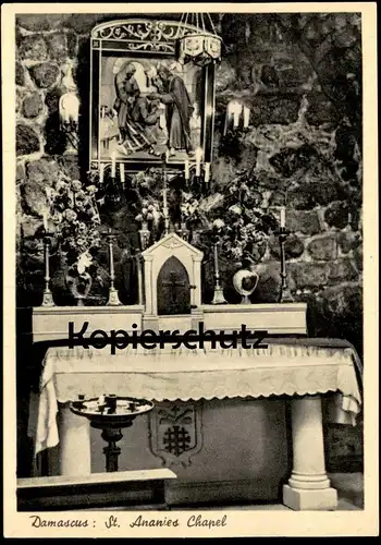 ÄLTERE POSTKARTE DAMASCUS ST. ANANIES CHAPEL ANANIAS DAMAS Damaskus Syrien Syria postcard cpa