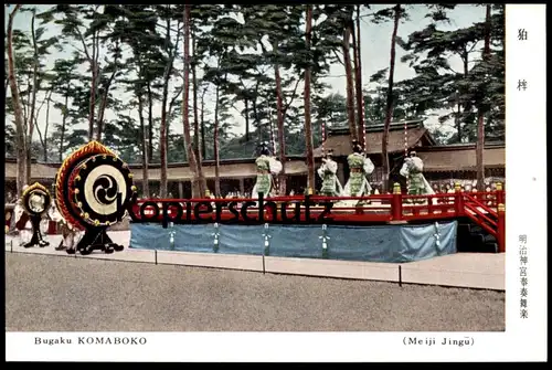 ÄLTERE POSTKARTE BUGAKU KOMABOKO MEIJI JINGU Great Tokyo Tanz dance traditional costume folklorique Japan Japon nippon