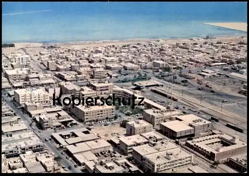 ÄLTERE POSTKARTE DAMMAM AERIAL VIEW PANORAMA TOTALANSICHT Saudi Arabia Saudi Arabien postcard cpa AK