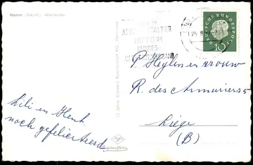 ÄLTERE POSTKARTE HAMM WESTENTOR KAUFHALLE GESCHÄFT MÜLLER HAMM Ansichtskarte AK cpa postcard