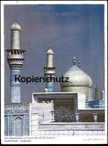 ÄLTERE VERSILBERTE POSTKARTE AL-IMAM MOUSA AL-KADHIM SHRINE KADHIMIYAH MOSQUE Schrein Irak Iraq silver postcard Silber