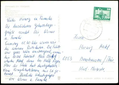 ÄLTERE POSTKARTE OSTSEEBAD ZINNOWITZ MS SEESCHWALBE SCHIFF FERIENHEIM KLEMENT GOTTWALD SCHACH CHESS Ansichtskarte AK cpa