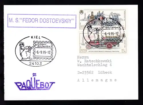 L1 PAQUEBOT + Sonderstempel Kiel 6.9.95 + R1 M.S. "FEDOR DOSTOEVSLIY" 