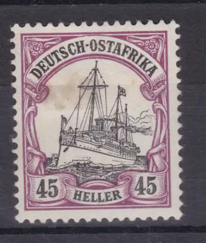 Kaiseryacht 45 Heller, *