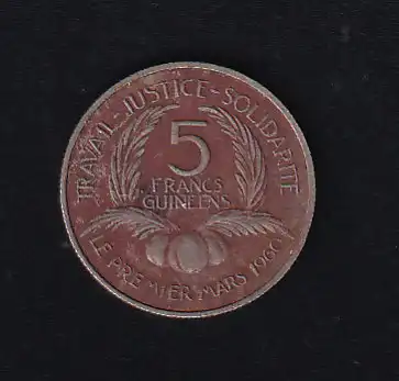 Guinea 1962 5 Franc sekou Toure, ss