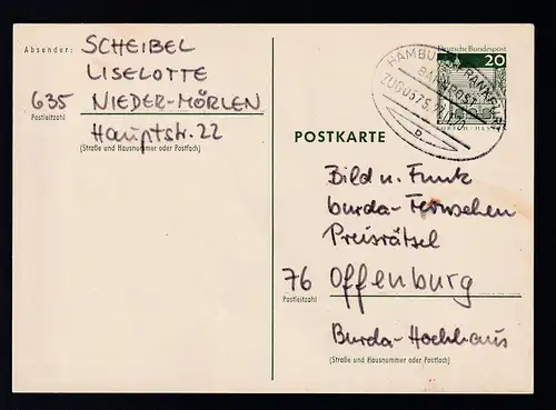 HAMBURG-FRANKFURT BAHNPOST b ZUG 0575 21.1.70 auf Ganzsache