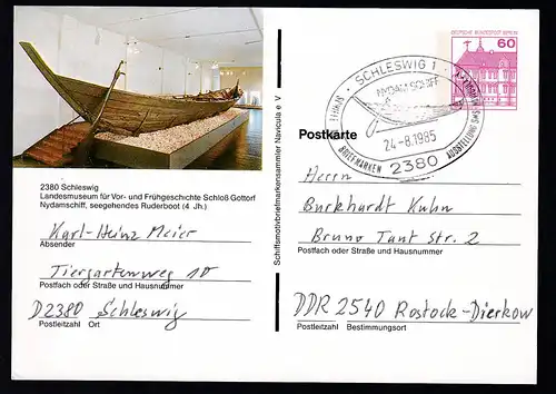 SCHLESWIG 1 2380 SCHUFFE AUF BRIEFMARKEN AUSSTELLUNG SMS NAVICULA E.V. 