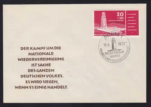 Mahnmal Buchenwald auf FDC ohne Anschrift