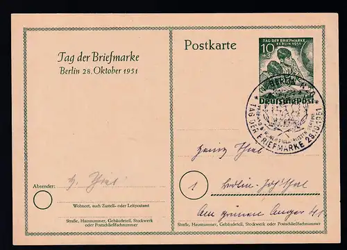 Tag der Briefmarke 1951 mit Sonderstempel