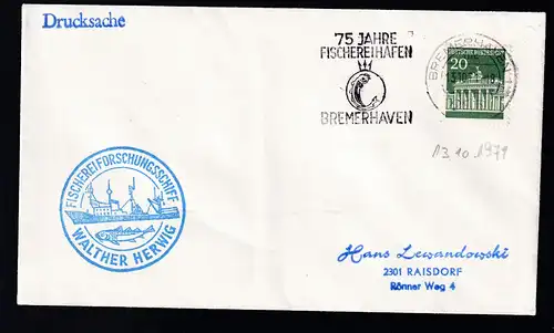 BREMERHAVEN 1 285 13.10.71 75 JAHRE FISCHEREIHAFEN BREMERHAVEN + Cachet 