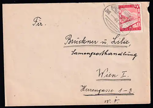 ZLABINGS-SCHWARTENAU BAHNPOST ZUG 63 07-648 auf Brief, 