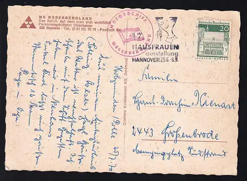 OSt. Holzminden 245.7.70 + K1 MOTORSCHIFF WESERBERGLAND auf CAK (MS Weserbergland)