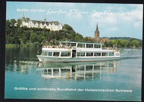 MS "Holsteinische Schweiz"