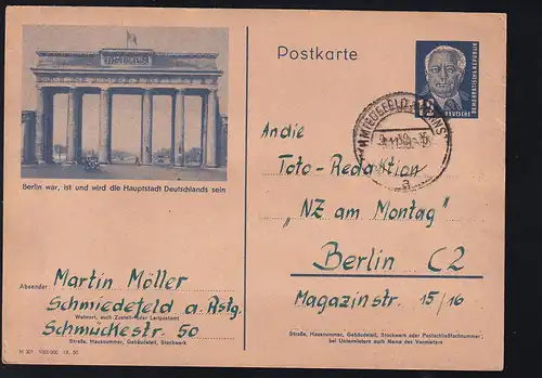 Wilhem Pieck 12 Pfg. mit Bild Berlin Brandenburger Tor ab Schmiedefeld am Rennsteig 9.11.50 