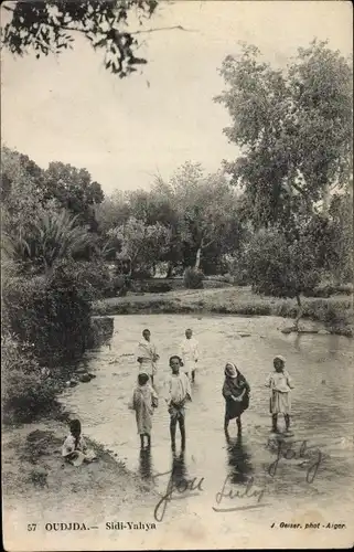 Ak Oudjda Oujda Marokko, Sidi-Yahya