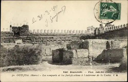 Ak Oudjda Oujda Marokko,Les remparts et les fortifications à l interieur de la Casba