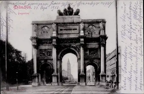 Ak München, Siegestor