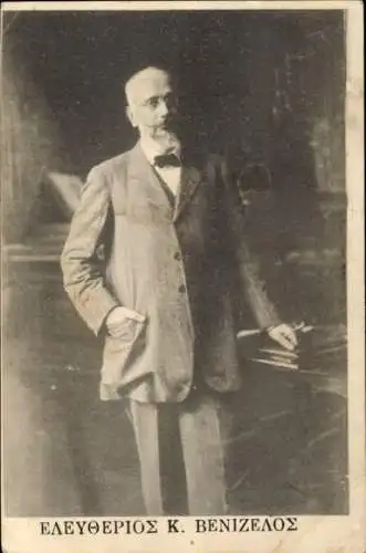 Ak Eleftherios Venizelos, Griechischer Premierminister, Politiker