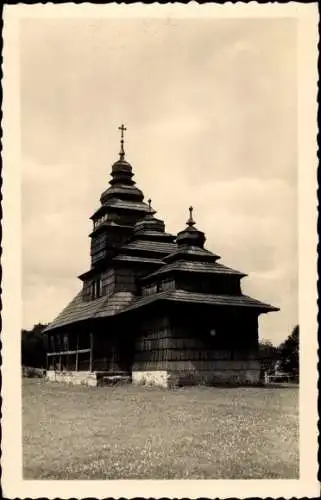 Ak Kunčice pod Ondřejníkem Kunzendorf bei Frankstadt Radhoscht, Karpathorussische Holzkirche