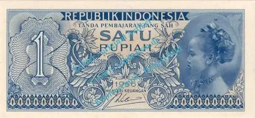 Banknote Indonesien - Indonesia , 1 Rupiah Schein -Kind re.- von 1956 in unc - kfr