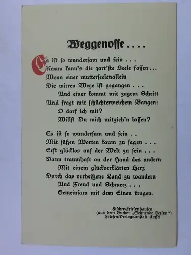 Alte AK Gedicht Fischer Friesenhausen Weggenosse [aU140]