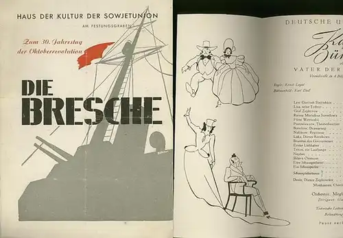 Dimitrij Lenskij ; Boris Lawrenjow ; Peter Tschaikowsky. Haus der Kultur der Sowjetunion. Intendanz, Dramaturgische Abteilung.(Hrsg.): "Kabale und Bühne- oder- Vater der Debütanten" ; "Die...