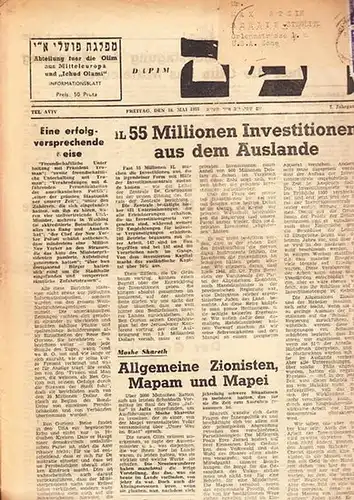 Dapim. - Blumenthal. - Olim. - Ichud Olami: Dapim. Abteilung für die Olim aus Mitteleuropa und "Ichud Olami". Informationsblatt. 7. Jahrgang. Freitag, den 18. Mai...