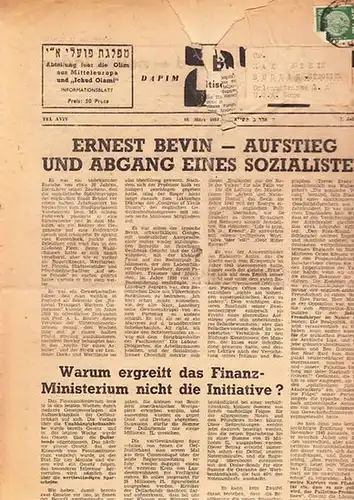 Dapim. - Blumenthal. - Olim. - Ichud Olami: Dapim. Abteilung für die Olim aus Mitteleuropa und "Ichud Olami". Informationsblatt. 7. Jahrgang. 16. März 1951 aus...