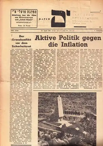 Dapim. - Blumenthal. - Olim. - Ichud Olami: Dapim. Abteilung für die Olim aus Mitteleuropa und "Ichud Olami". Informationsblatt. 7. Jahrgang. 20. April 1951 aus...