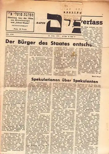 Dapim. - Blumenthal. - Olim. - Ichud Olami: Dapim. Abteilung für die Olim aus Mitteleuropa und "Ichud Olami". Informationsblatt. 7. Jahrgang. 23. Februar 1951 aus...