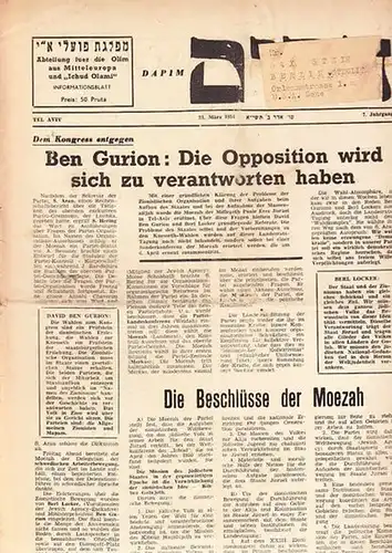 Dapim. - Blumenthal. - Olim. - Ichud Olami: Dapim. Abteilung für die Olim aus Mitteleuropa und "Ichud Olami". Informationsblatt. 7. Jahrgang. 23. März 1951 aus...