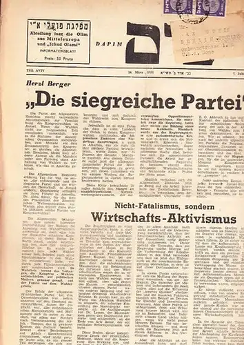 Dapim. - Blumenthal. - Olim. - Ichud Olami: Dapim. Abteilung für die Olim aus Mitteleuropa und "Ichud Olami". Informationsblatt. 7. Jahrgang. 30. März 1951 aus...